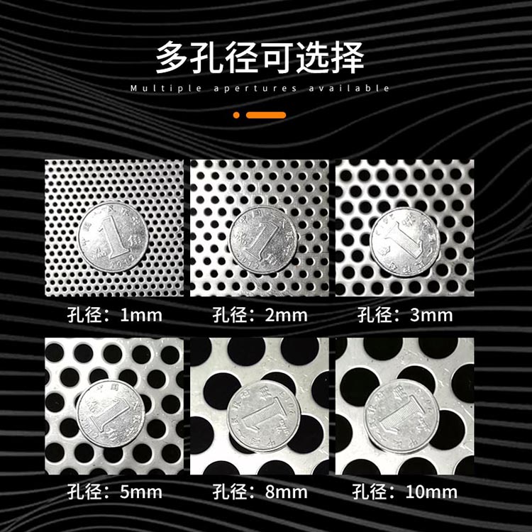 油漆膠水過濾篩網(wǎng)_http://ypzjw.cn_產(chǎn)品中心_第3張