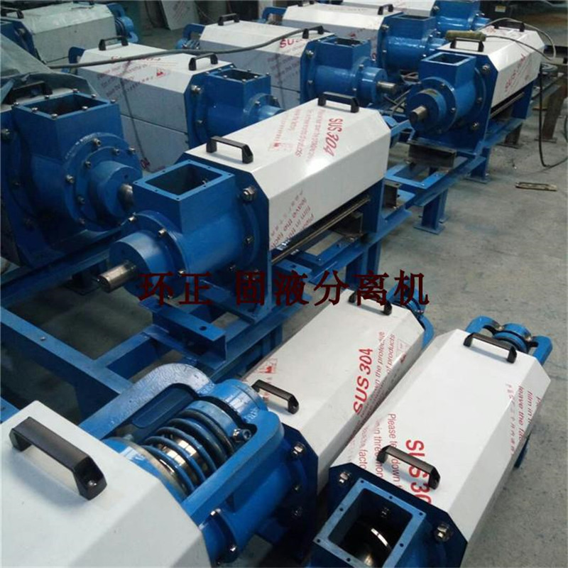 固液分離機_http://ypzjw.cn_不銹鋼楔形絲篩網(wǎng)_第3張
